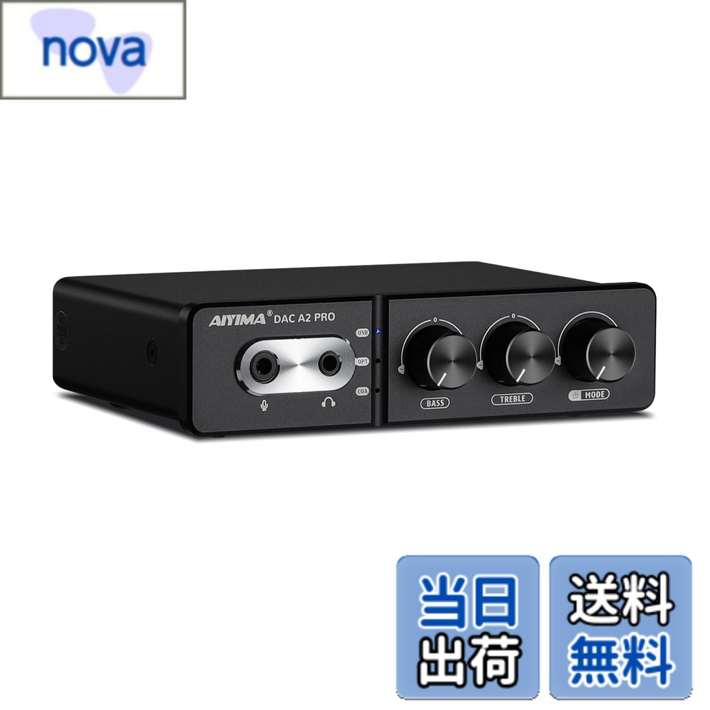 ������̵����AIYIMA DAC-A2PRO ESS9018K2M+JRC5532D+CM6542 HUB ������ǥ������� DAC �إåɥե��󥢥�� �ޥ���...