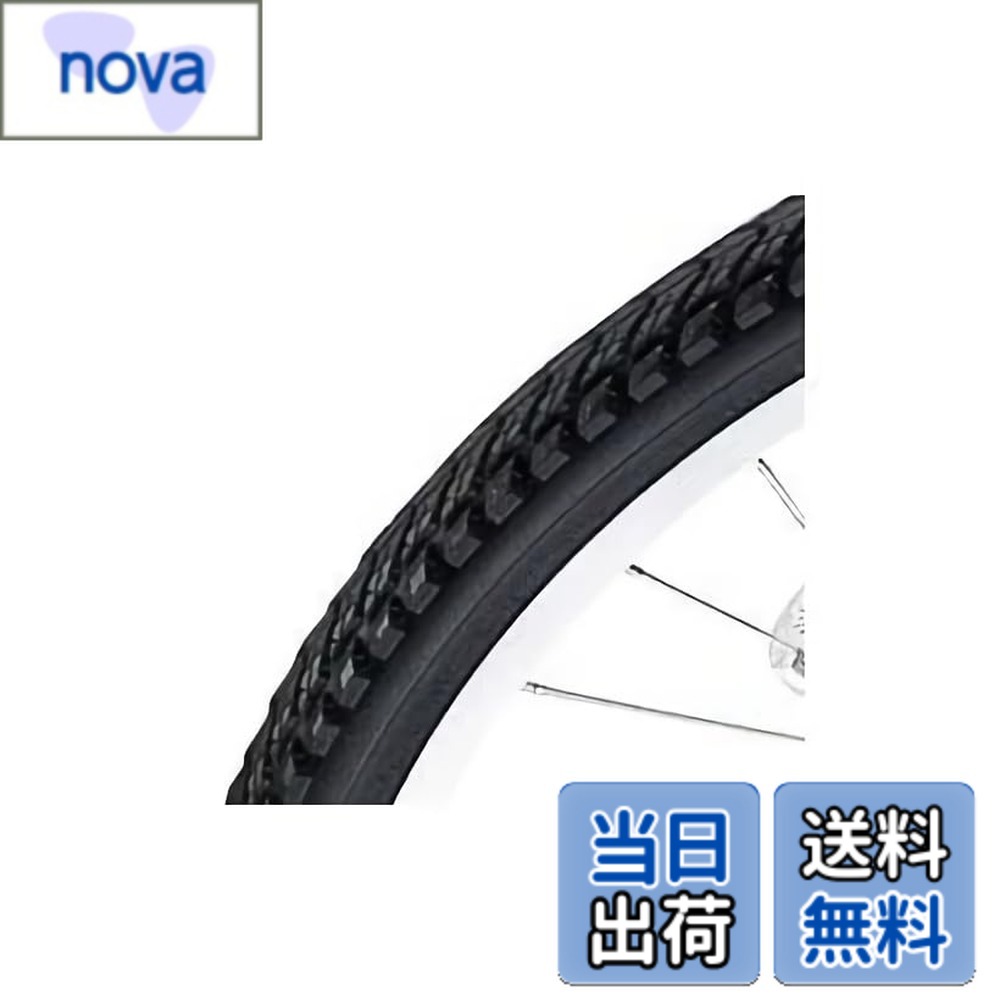 【送料無料】ブリヂストン(BRIDGESTONE) ステップクルーズ用タイヤ HE26×1.75 BLB（クロ） IN26HE-C P6595 2700121BLB