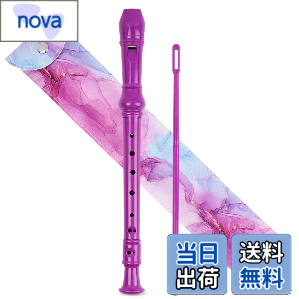 【送料無料】Jasenna ソプラノリコーダー 小学生 初心者 8穴Cキーソプラノレコーダー そうじ ...