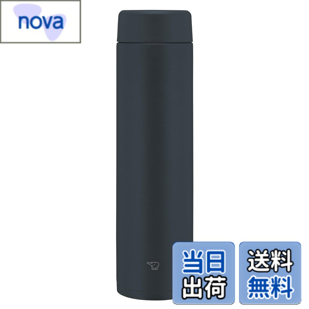 【送料無料】象印 水筒 720ml 大容量 【スポーツにおすすめ】 食洗機対応 シームレスせん 洗う点数2点 コンパクト 保温・保冷 スクリューマグ ブラック SM-GS72-BA