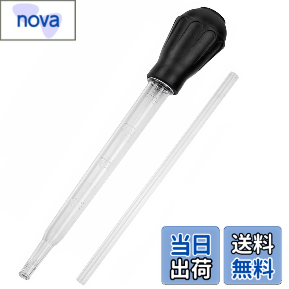 【送料無料】TOAURDA 水槽用 クリーナースポイト 水槽 クリーナー 水換え お掃除用 スポイト 給餌 卵 移動用 多機能 クリーニングツール アクアリウム用スポイト 29cm 30ml (ブラック)