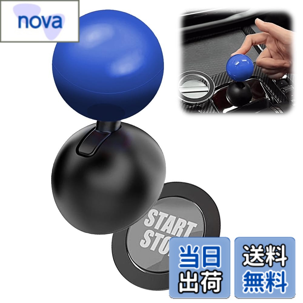 ������̵����ESJNNK ���󥸥󥹥����� ���祤���ƥ��å� ABS�Ǻ� �ܥ��� ��С� �ץå��她������ �� �������ȥܥ��� ��С� �֤����Хܥ��󥫥С� ��...