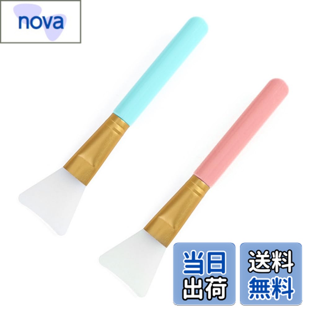 ������̵���ۥ��ꥳ��֥饷 ���ѥ���� �ޥ��� ���ƥġ��� ���饢�ץꥱ�������ġ��� �Ҵ�ȩ��Ŭ�� �ե�������륱�� �Ѱ������ ���� ������ �������Ӥ���ñ...