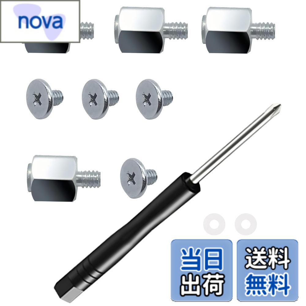 ������̵����Nivithi M.2 SSD�ͥ����å� asus gigabyte asrock msi�ޥ����ܡ����� �Ρ��ȥ���ԥ塼����PC����դ� NVMe...