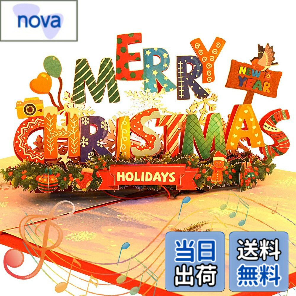 ������̵����Kesote ���ꥹ�ޥ������� �����դ� ����ǥ����դ� ���� Ω�� �ݥåץ��åץ����� ���꡼�ƥ��󥰥����� ���ˤ������� ��å����������� ����...