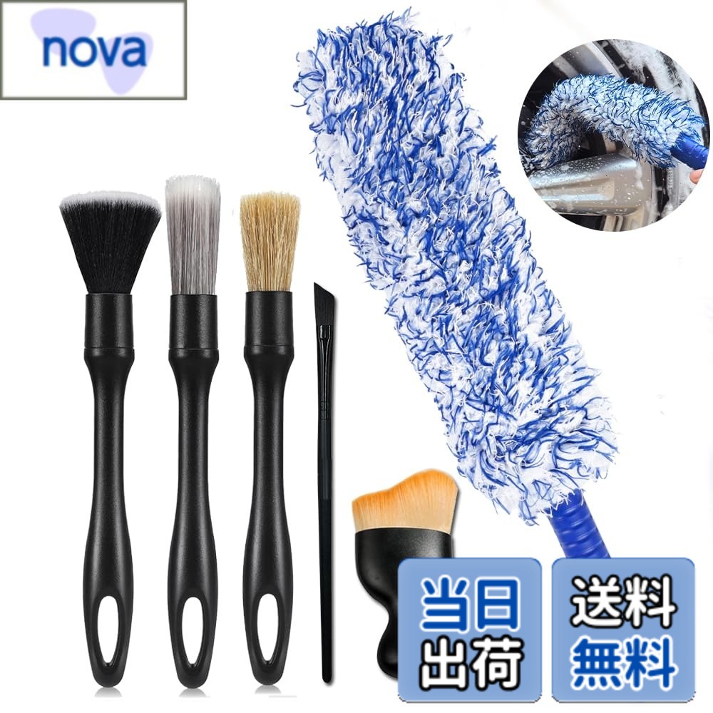 ������̵����Fieekty �ۥ�����֥饷 ������ۥ����� ���֥֥饷 6���� 6�ܥ��å� �ǥ��ơ���֥饷 �ۥ����� �ܥǥ��� �����ݽ��� ����ݽ� ���Ĥ���...