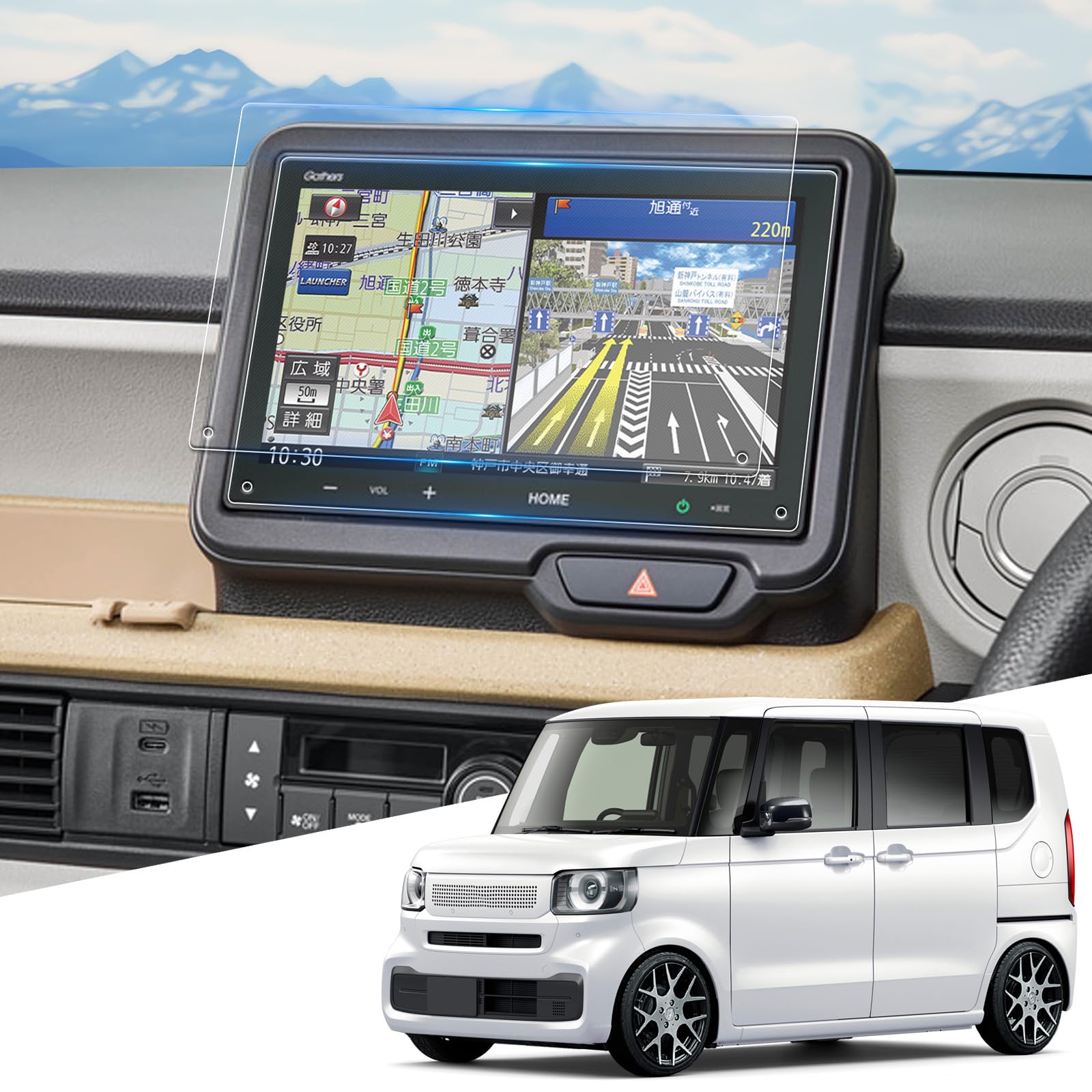 【送料無料】WEIPIN ナノ 保護フィルム ホンダ N-box ナビ 専用 フィルム 超透明 反射防止 高感度タッチ VX-240ZFE Nbox 8インチ 保護フィルム 4H 自己吸着 PET製 HydroAg+ フィルム ホンダ N-box アクセサリー カー用品