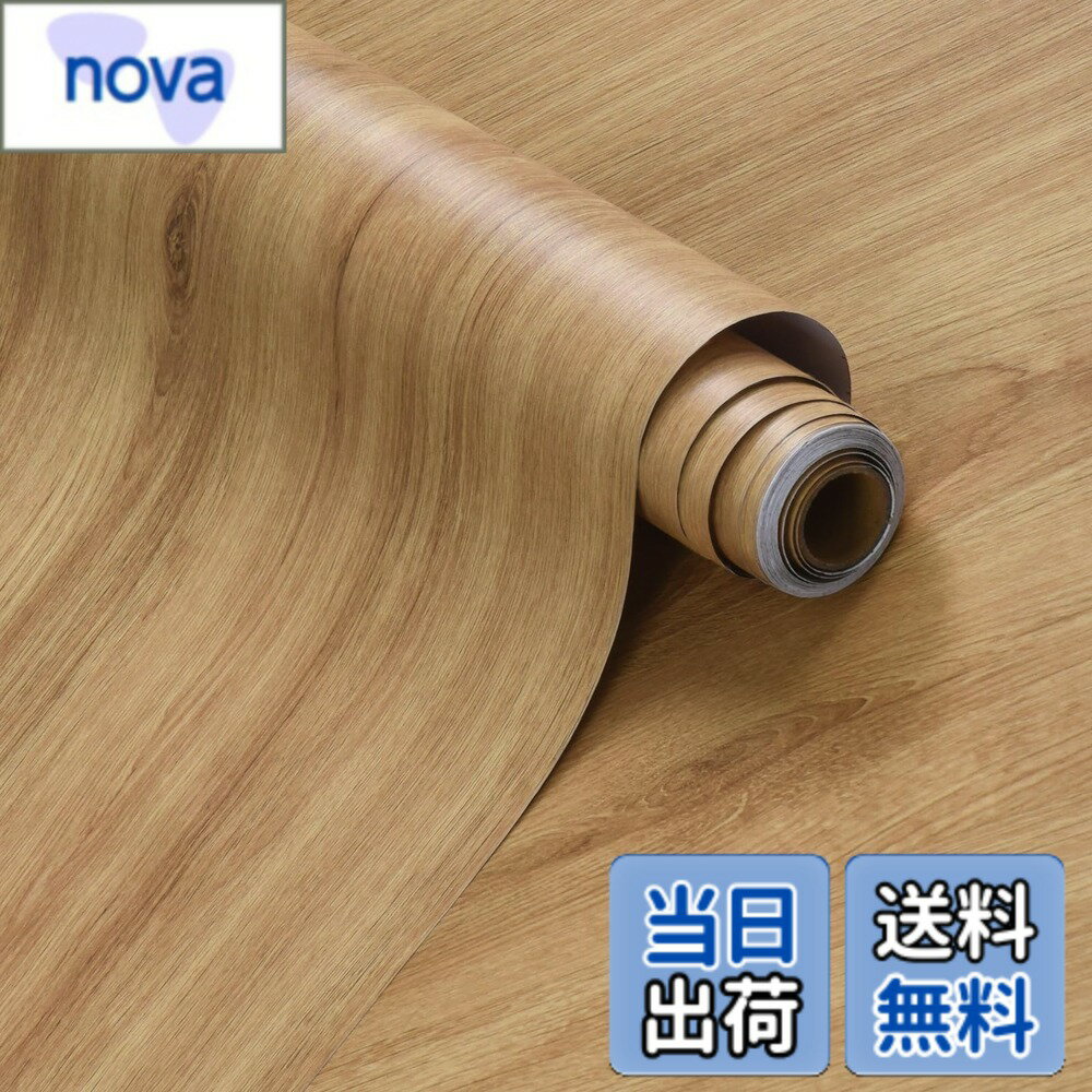 【送料無料】Boobest リメイクシート 木目シート 茶色 壁紙 木目 テーブルリメイクシート ちゃいろ 木目調 カッティングシート 気泡のないデザイン 防水 防汚 厚手 木目 シール 幅40cmx長さ3m 剥がせる壁紙 補修シール 木目 調 キッチン 台所 玄関 浴室 壁紙シール 簡単