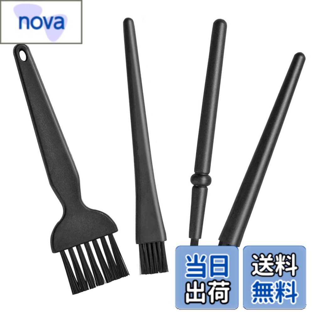 ������̵���ۥ��꡼�˥󥰥֥饷 �����ܡ��� �ݽ� ���ť֥饷 ¿��ǽ ���ŵ����� Լ �ݽ� ��� �ݽ� �����ܡ��� ����顢�ե��� �ޥ����ܡ��� ����ԥ塼�� ...