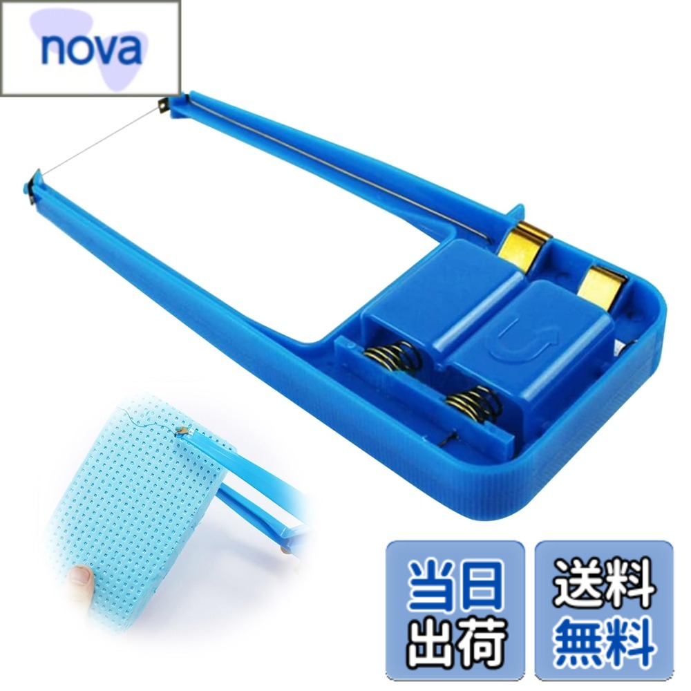 【送料無料】TVETE 発泡スチロールカッター 電熱線カッター 電池式 操作簡単 フォームボードのカッティング用 持ち運び便利 家庭用 作業用 バッテリーなし