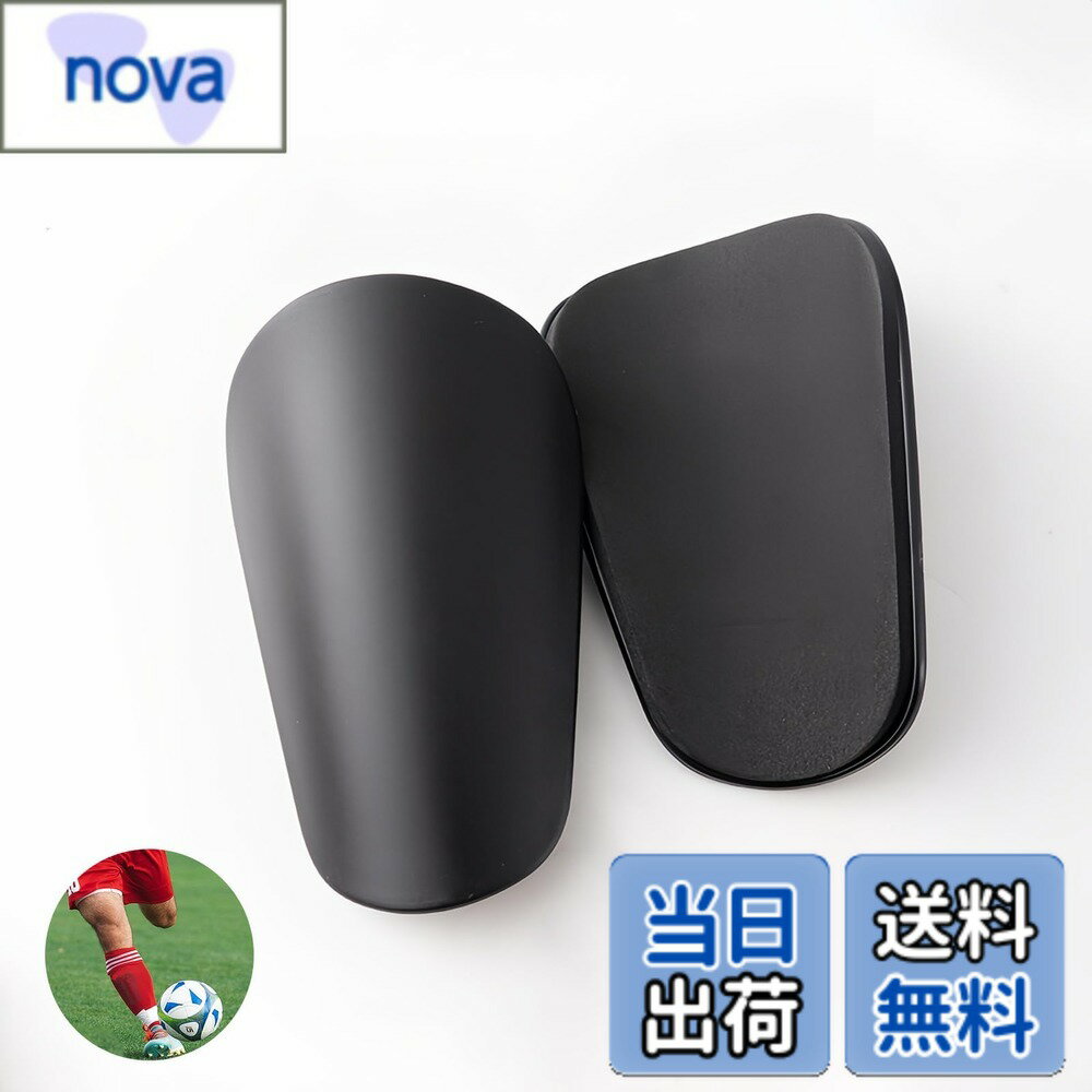 【送料無料】TOAURDA ミニサッカーすねあてシンガード すねあて 小さいすね当てサッカー 軽量サッカー ..