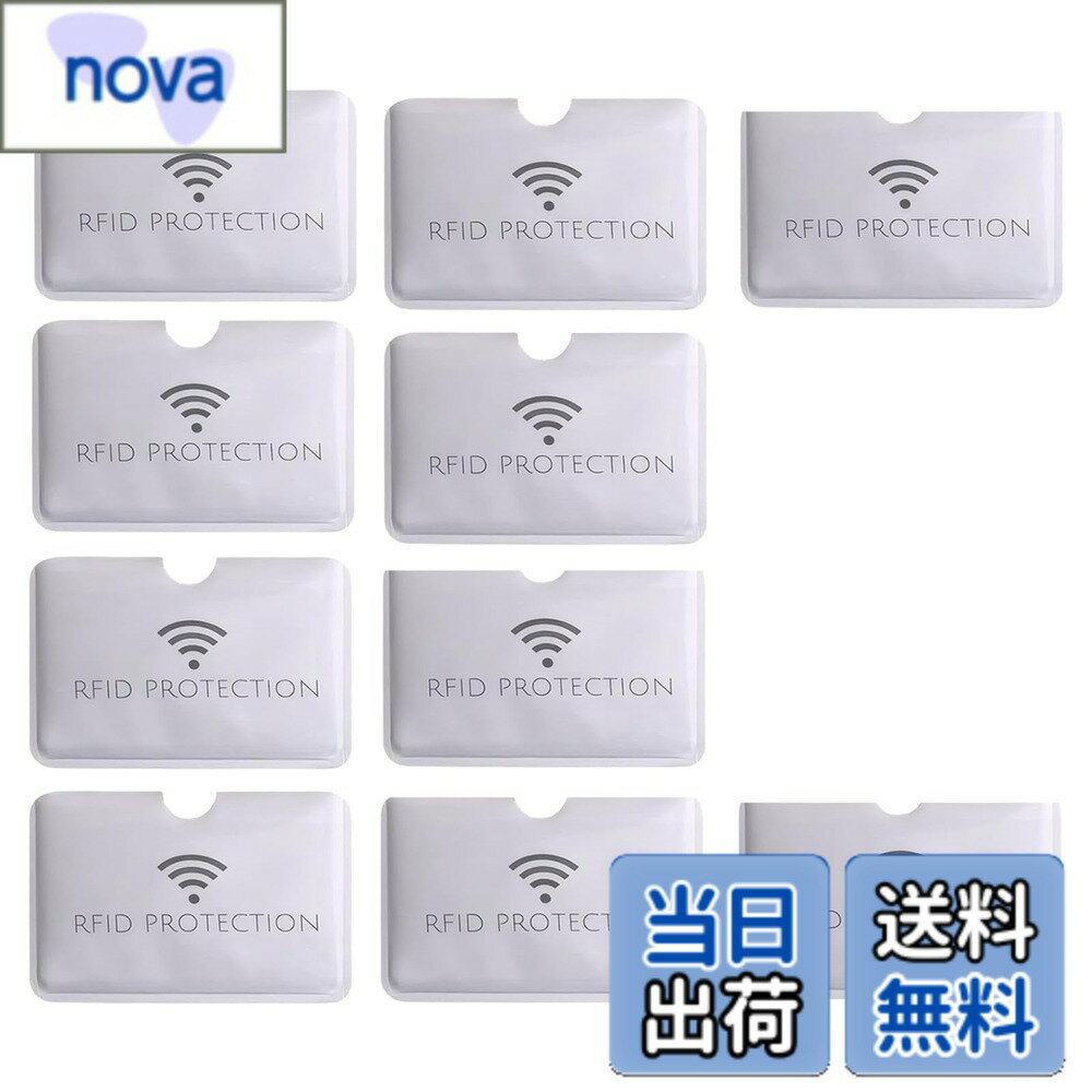 ������̵����BLOOPIC �����ߥ��ɻ� �����ɥ����� IC������ �����ɻ� �����ɻ� ����������� RFID�ץ��ƥ������ ���쥸�åȥ������� �����ɥץ���...