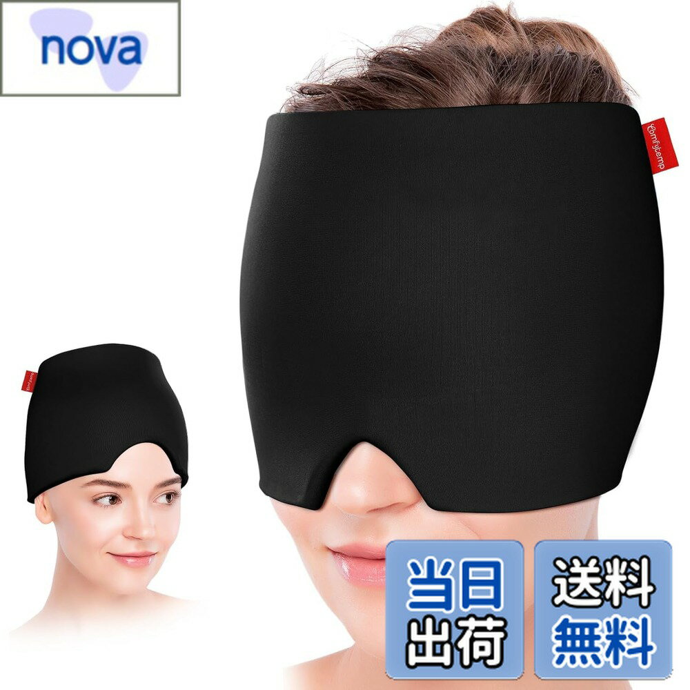 ������̵����Comfytemp �������󥰥����� �䴶����å� ����ξ��Ƭ���ѥ���å� �����֤����Ѳ� �ܤ�Ƭ�������å��� ���ȥ쥹���� �˽����� �ץ쥼...