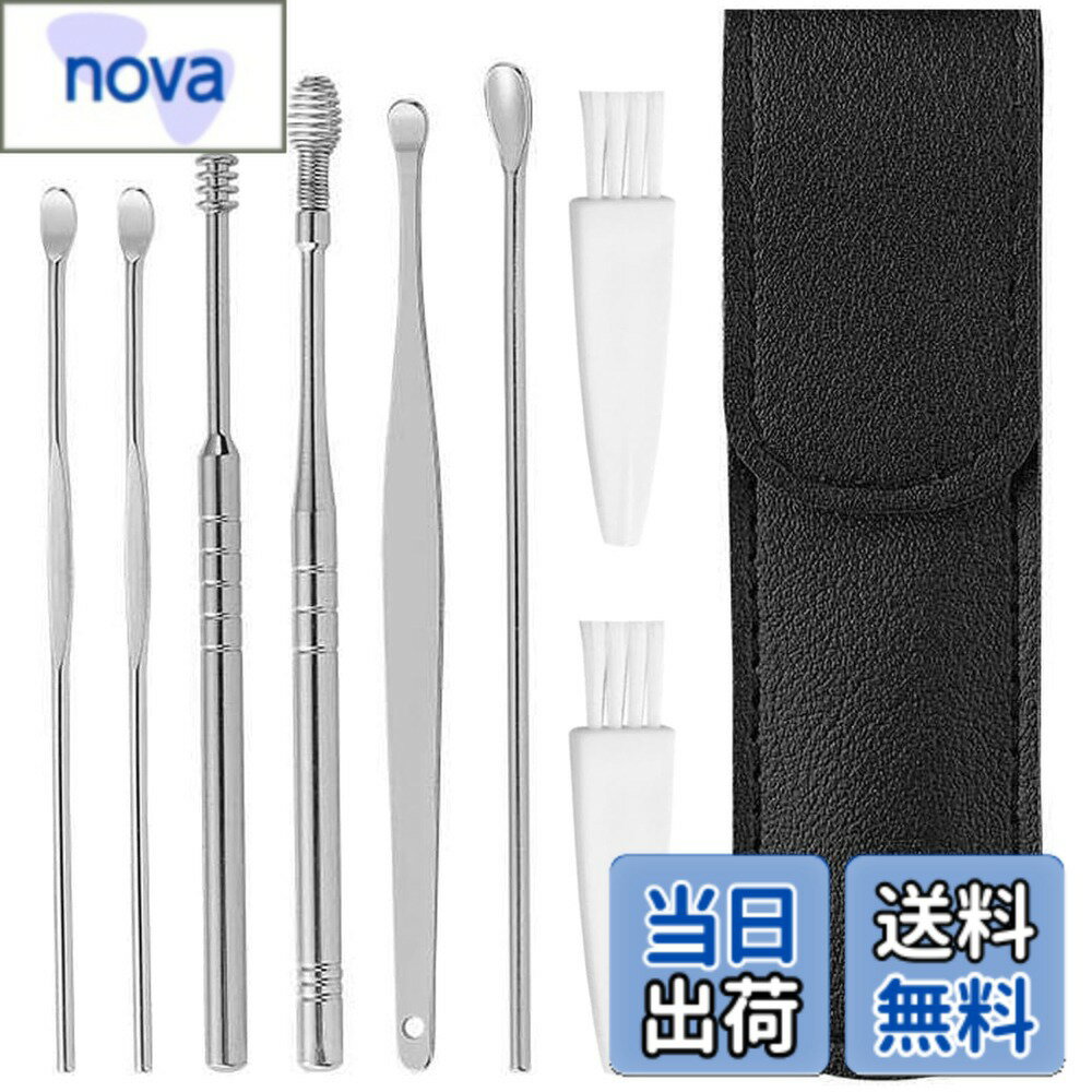 ������̵���ۡ�Bookwarm�ۥ��ƥ�쥹������ 6�����å� (���ݽ��ġ���) �� �֥饷2��&��Ǽ�� �����ӥ��� (��)