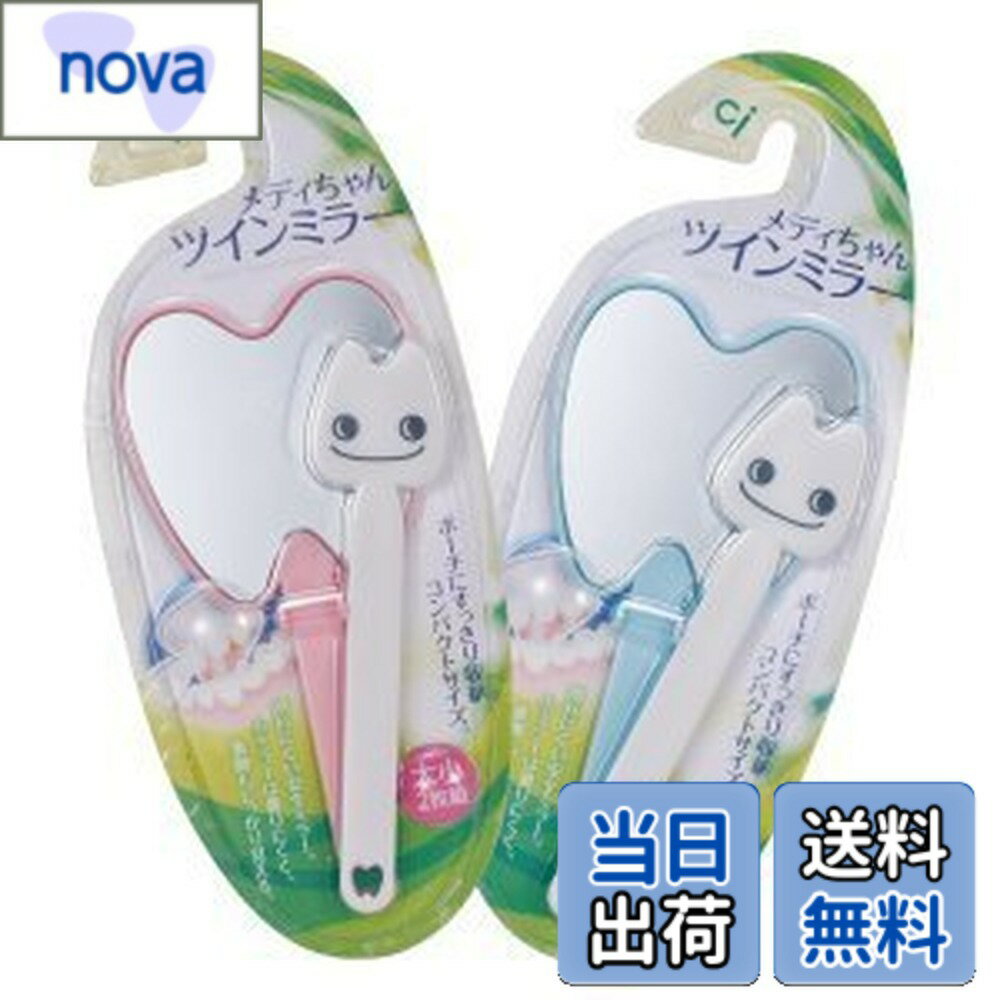 商品情報商品の説明主な仕様