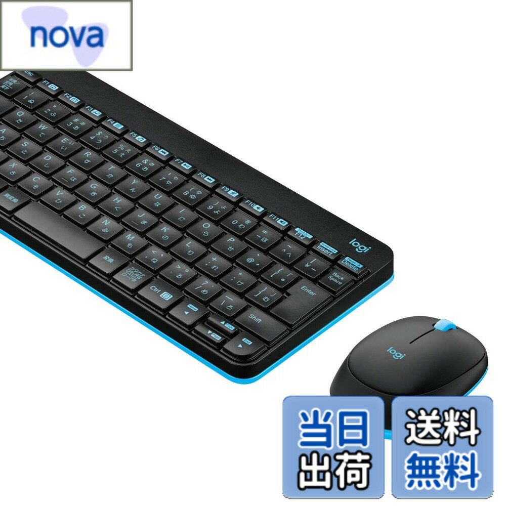 【送料無料】ロジクール マウス キーボード セット MK245nBK 無線 ワイヤレス コンボ ソリッドブラック..