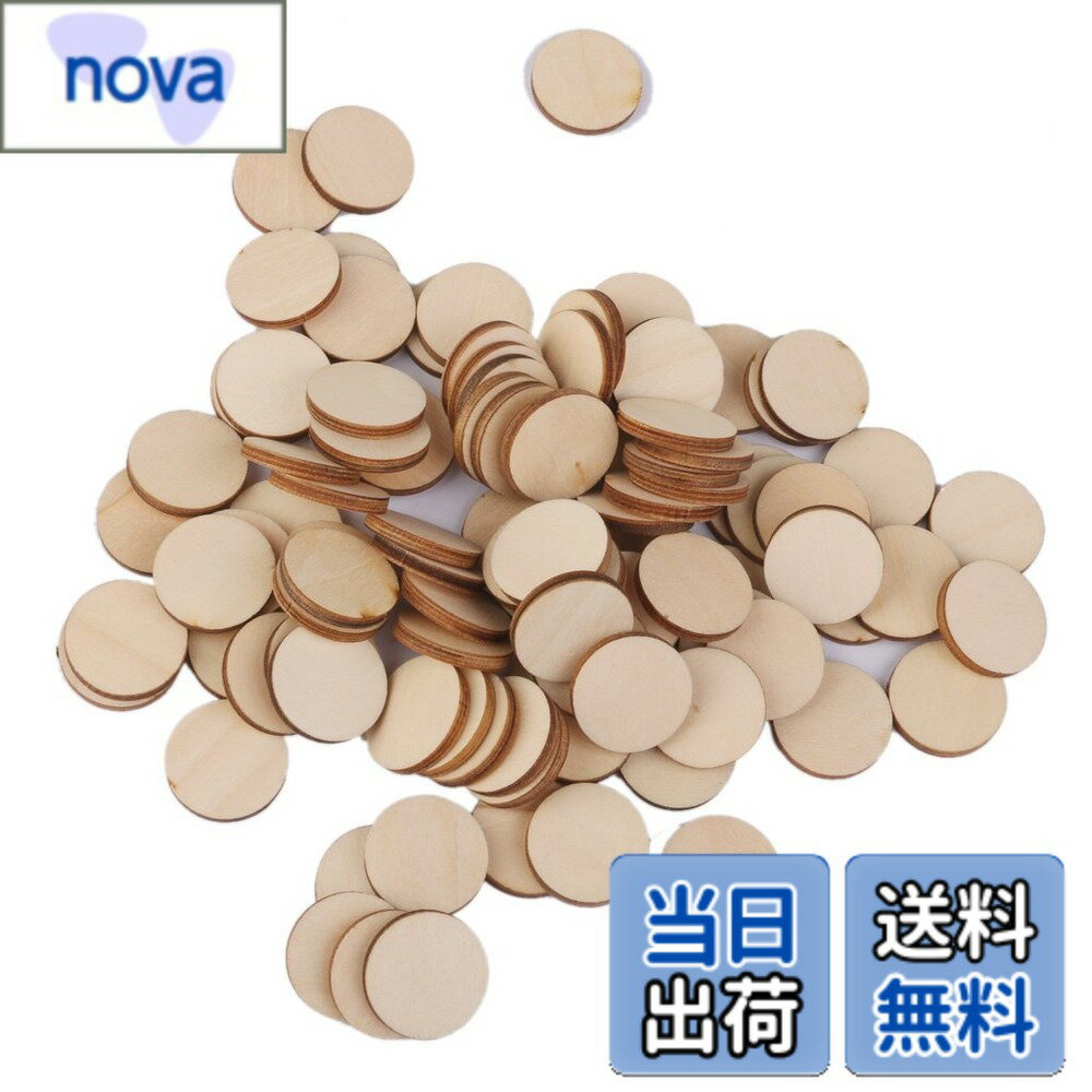 商品情報商品の説明概要: 全新、高品 高品木材切割的木形。 非常合制作片、装、剪、装、名制作、塑料以及其他多和工目。 材:木 色:天然木材色 尺寸:20毫米 / 0.78英寸 包装内含: 200x木制形装主な仕様 天然木の丸型から生まれた，仕上げの行き届いた木製スライスです。尺寸：2mm厚　外径20mm 木製スライス200個円形の板状をしいるので，お子様が色鉛筆や絵の具を使って自由にデザインできます子供たちの創造力を伸ばし，作品はパーティーや結婚式を盛り上げます木片は子供たちのアイデアで，無限のアイテムに変わっていきます