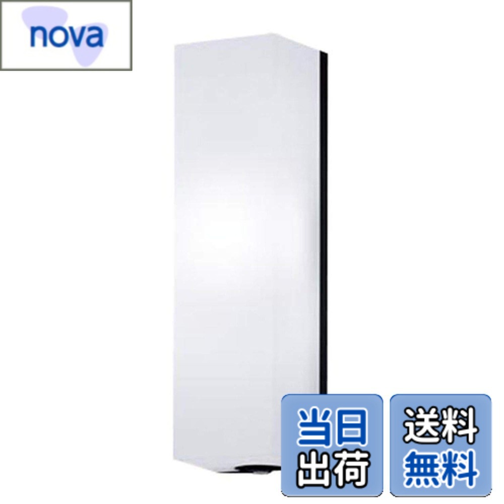 【送料無料】パナソニック(Panasonic) LED ポーチライト 壁直付型 40形 昼白色 LGWC81291LE1