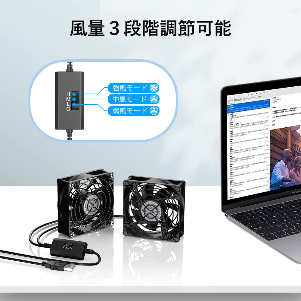 ������̵����ELUTENG USB�ե��� 8cm 5V 2Ϣ ���� ��ѥե��� 3�ʳ�����Ĵ�� �����顼 ���� ��� �Ų� ������ Ĺ���ֲ�Ư�� ���� 80mm ����/�롼����/PS4/PS3/PC�ʤ� Dual usb fan 8cm