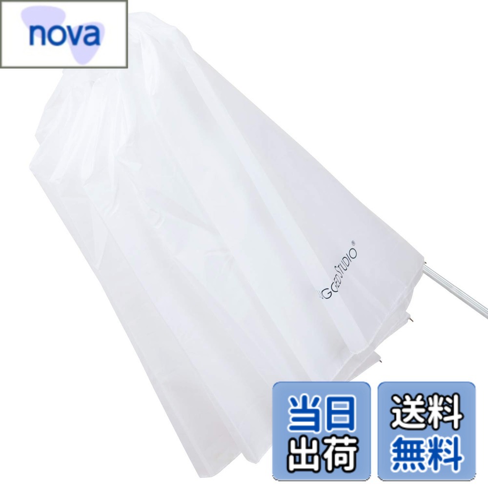 【送料無料】UNPLUGGED STUDIO 45インチ折りたたみ式トランスルーセントアンブレラ UN-035