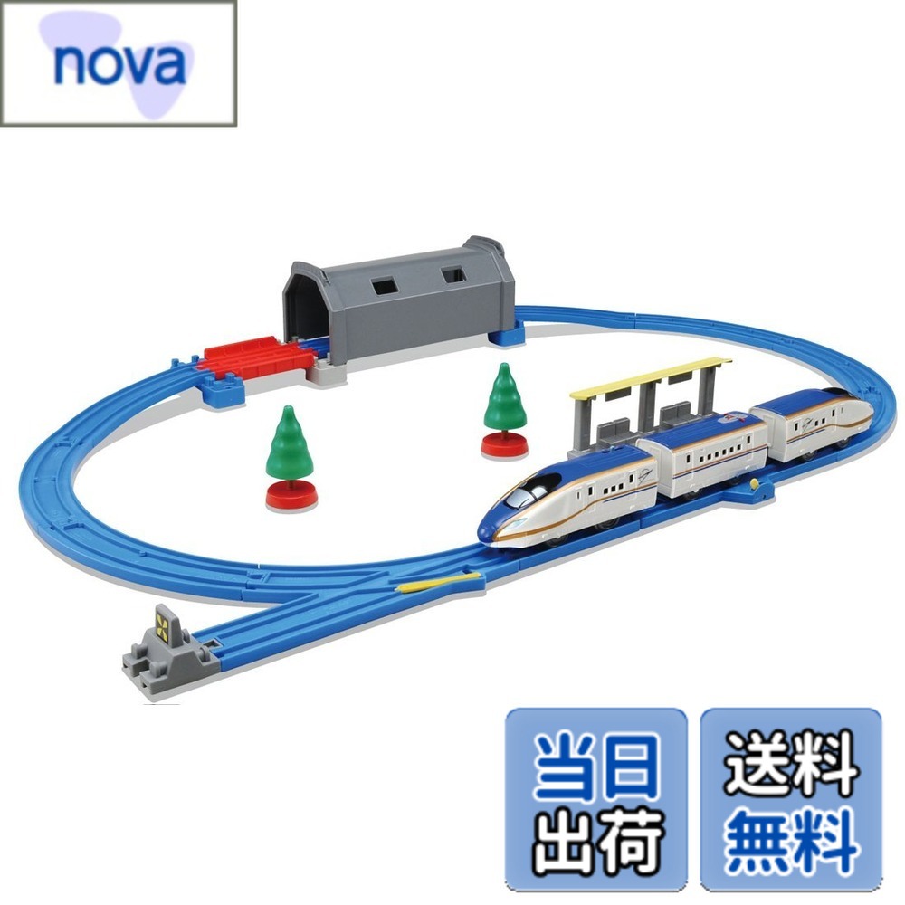 【送料無料】タカラトミー(TAKARA TOMY) プラレール トンネルを照らそう! ライト付E7系新幹線かがやき ..