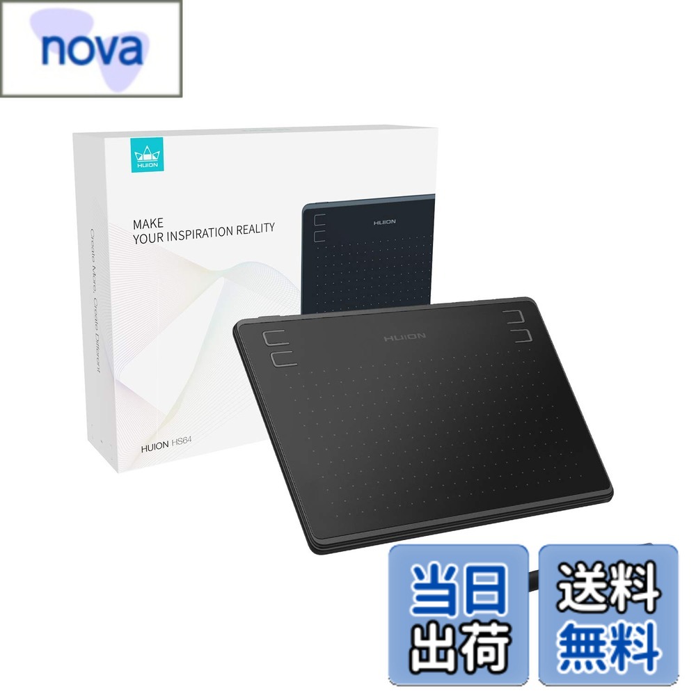 【送料無料】HUION ペンタブレット HS64 ペンタブ 板タブ スマホ対応 android対応 windows mac対応 筆..