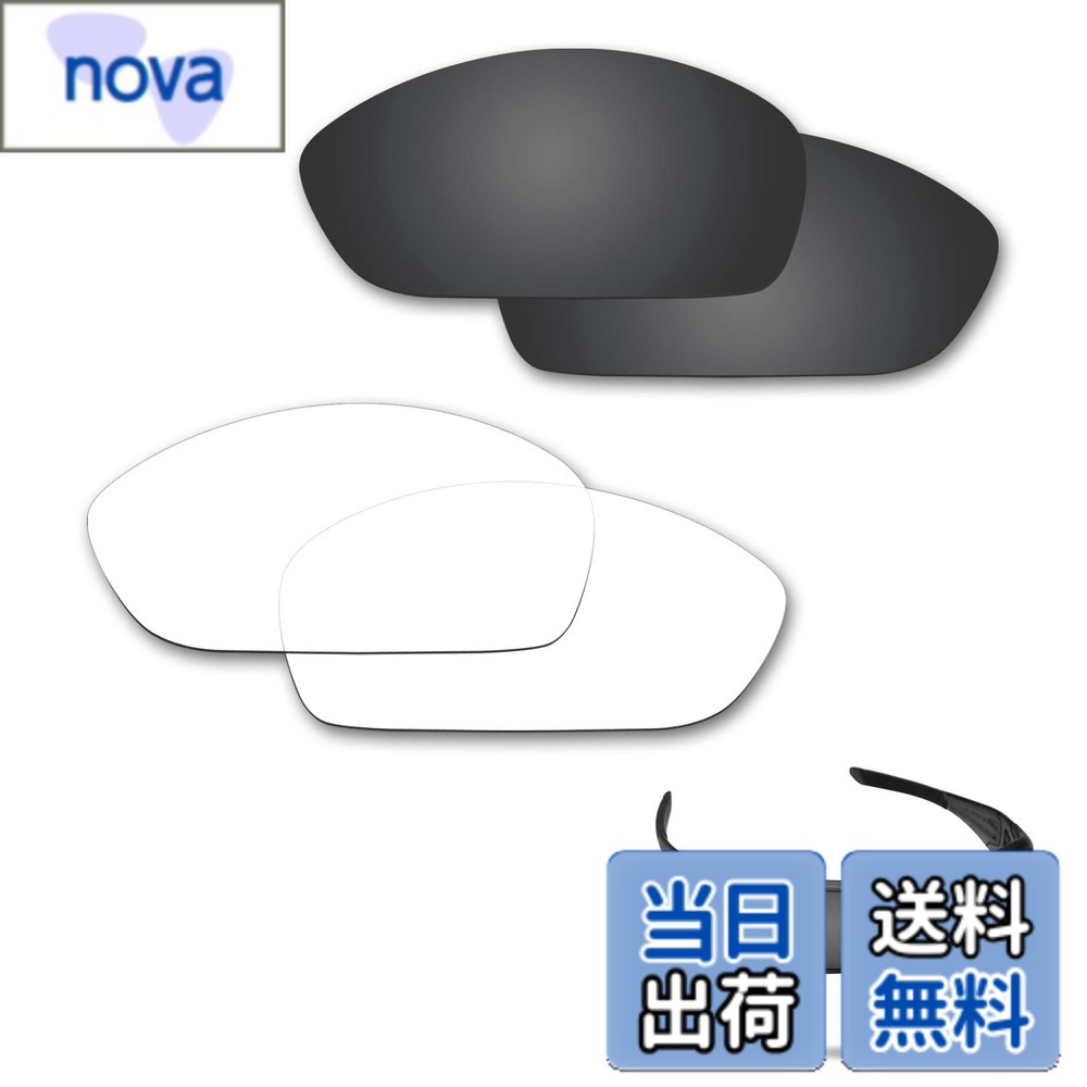 【送料無料】【2 pairs packed】 剥がれ防止 Oakley...(4.0)