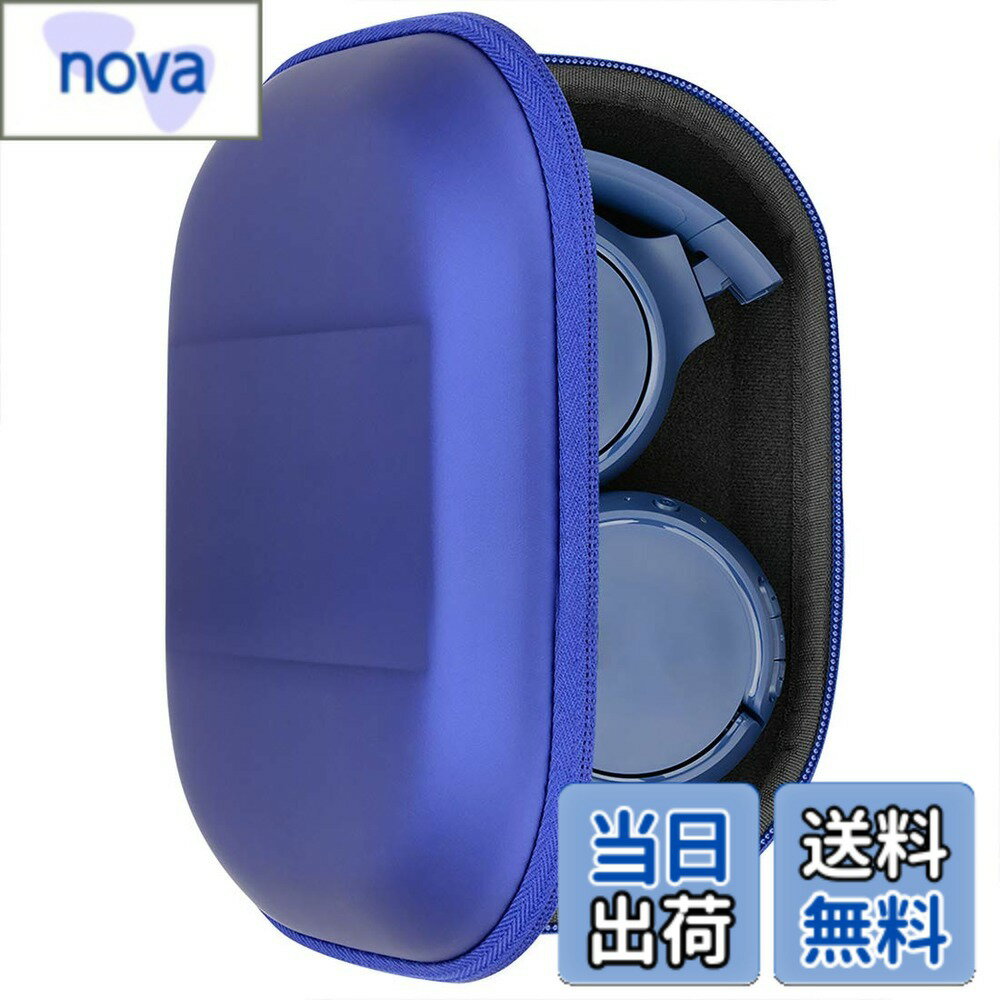 ������̵����Geekria ������ Sheild �إåɥۥ󥱡��� �ߴ��� �ϡ��ɥ����� ι���� �ϡ��ɥ����륱���� �������ӡ����� JBL Tune 510B...