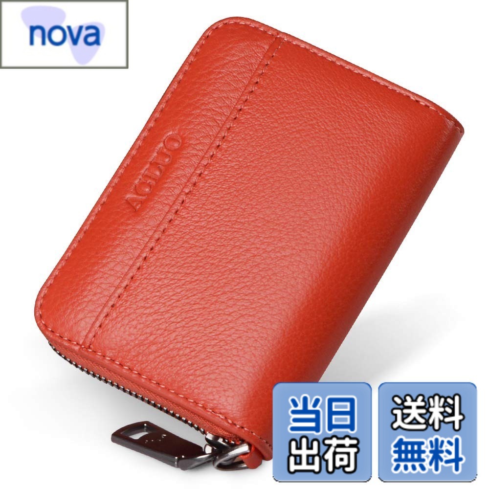 ������̵����[LUOLUO] ������ �������� ��� �ܳ� �����󥱡��� �����ɥ����� ����ѥ��� ���� (�����)
