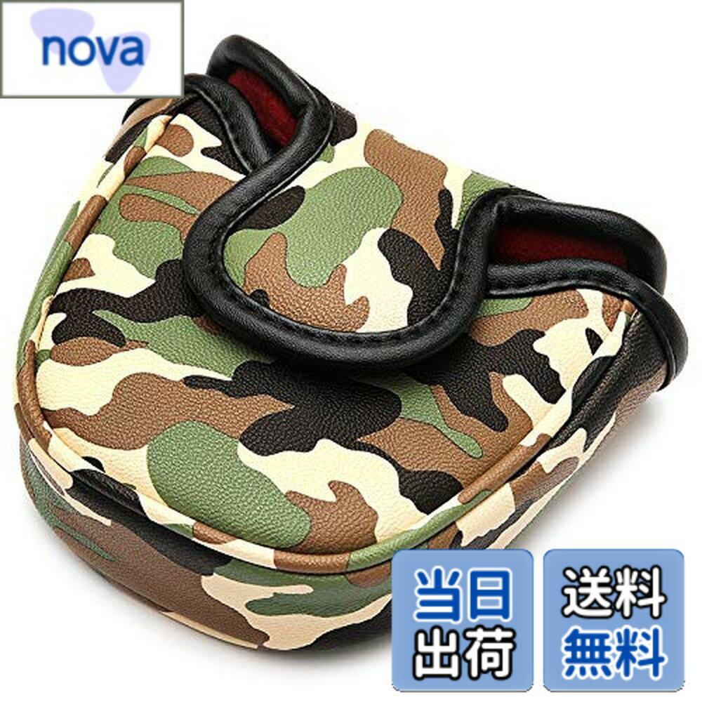 【送料無料】ゴルフヘッドカバー パターカバ ー マグネット付け マレット用 オデッセイ2ボール・テーラーメ イド スパイダーパターに対応 迷彩 カモ (緑)