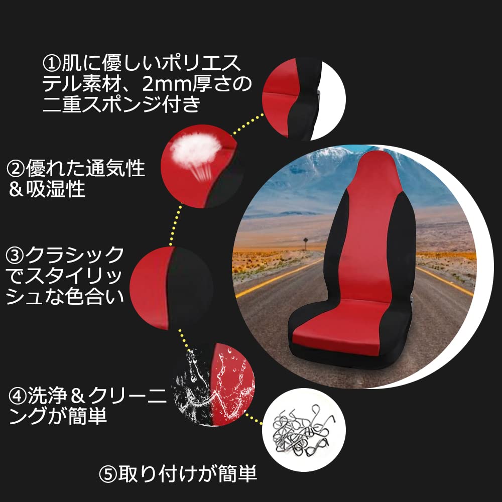 ������̵����myoseya �����ȥ��С� ���� ���������ȥ��С� �֥����ȥ��С� ��ȥ� ���� ������� �Х��åȥ����� ���� ��ư�� ���Ѽ� ���� �������� 02_��å� 2��