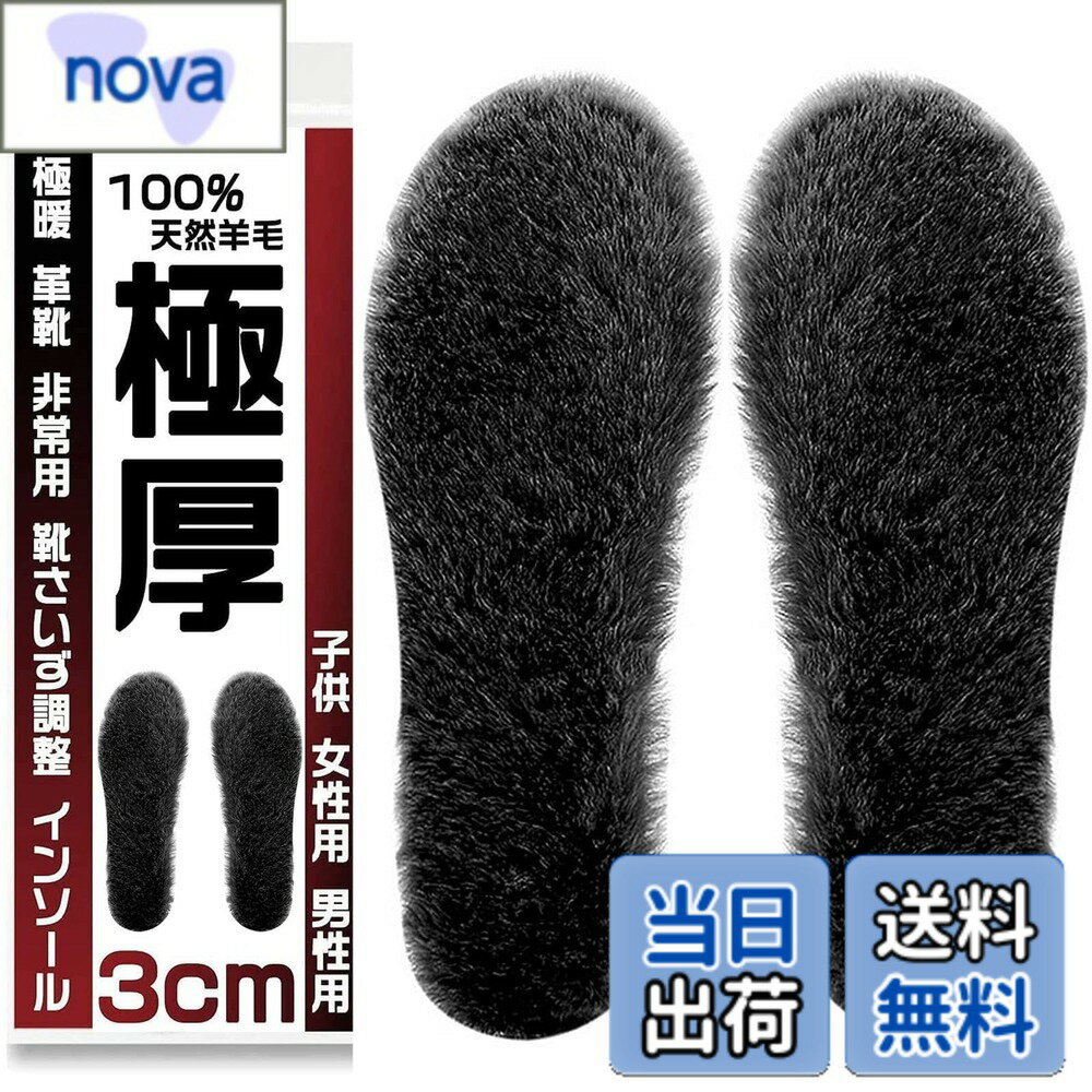 ������̵����ziyue ���󥽡��� �ɴ� ���ߤ� �դ�դ� ŷ��������100% ���� ���ä��� �ý� �ݲ� ����ʤ� ���ʤ� Ω���Ż� ��� ��ǥ����� ��...