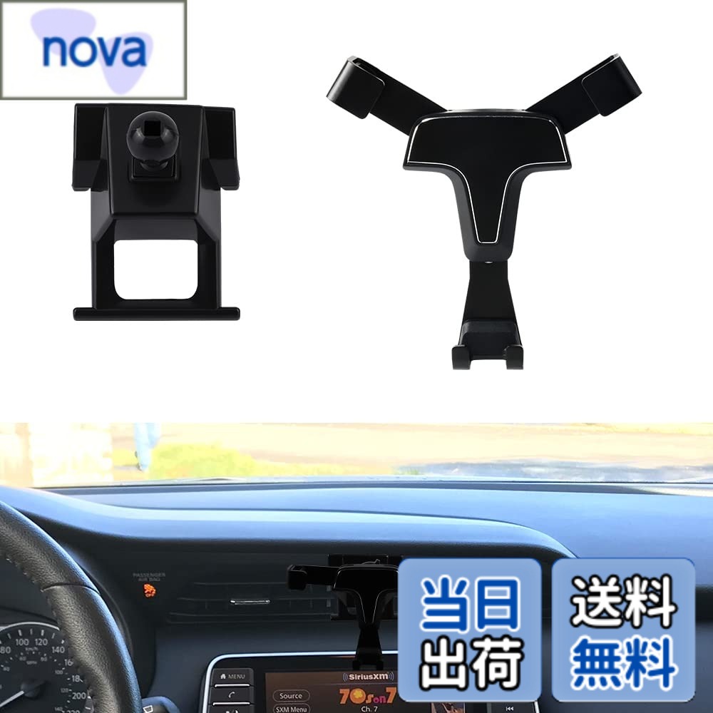 【送料無料】Catland 日産 キックス P15型 スマホホルダー 車載ホルダー アクセサリー カスタム 内装 ..