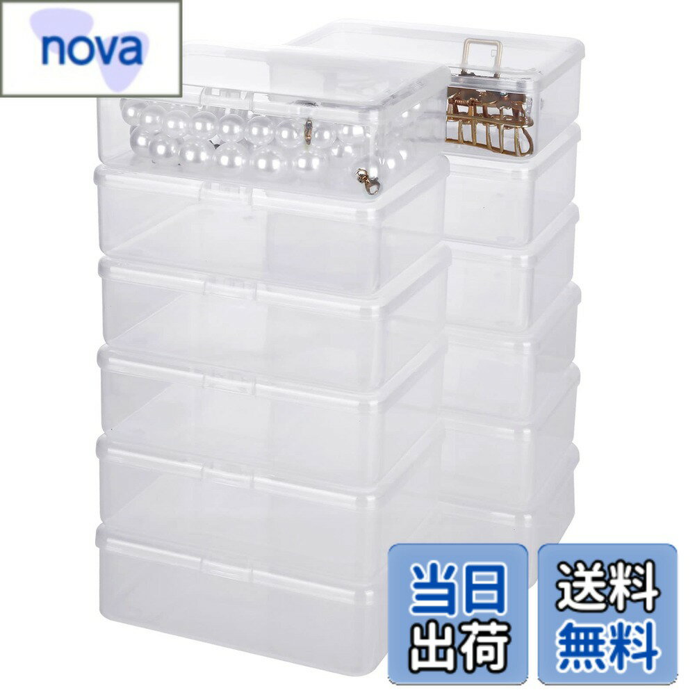 【送料無料】RILIHII【12個/セット】14x10x5cm 小物収納ケース プラスチック小物入れ ケース パーツケ..