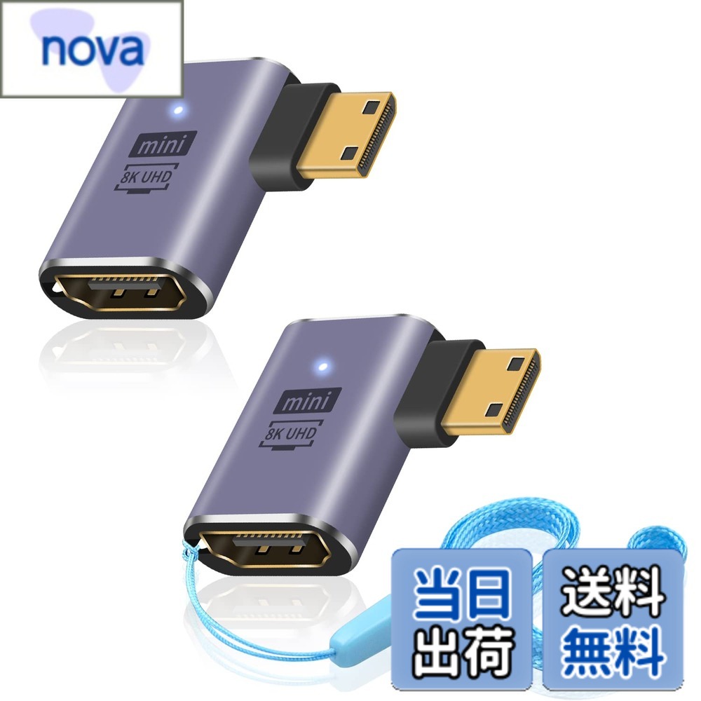 ������̵����Duttek 8K L�����ߥ�HDMI HDMI�����ץ��� 90�٥ߥ�HDMI�����ץ��� 48Gbps �ߥ�HDMI���� HDMI�᥹�����ץ��� L...