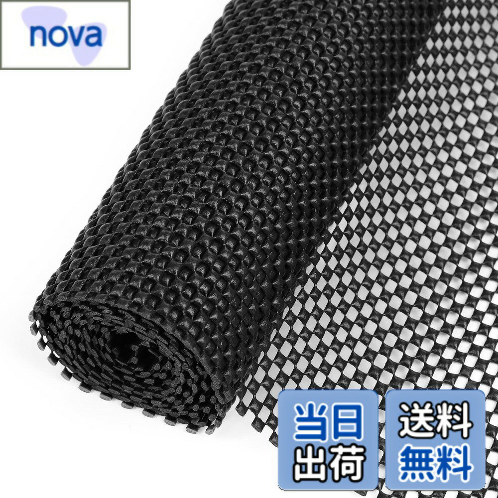 【送料無料】WochiTV 滑り止めシート150*200cm 約1.5畳 すべりどめシート 車 カーペット強力すべり止め..