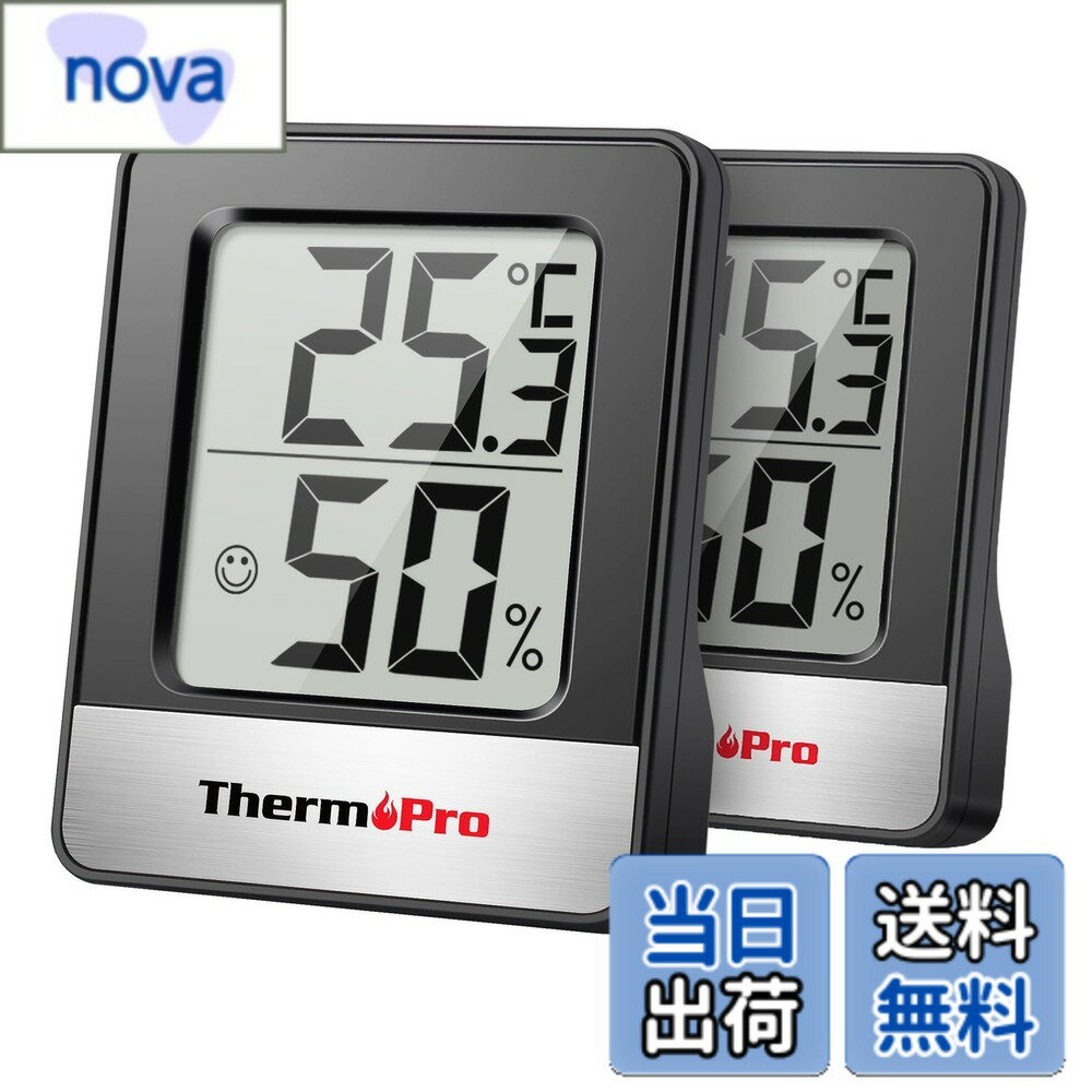 【送料無料】ThermoProサーモプロ 温度計 温湿度計 温度湿度計 室内 室温計 デジタル 大画面 コンパクト 顔マーク 壁掛け 卓上スタンド マグネット TP49 ブラック 2パック
