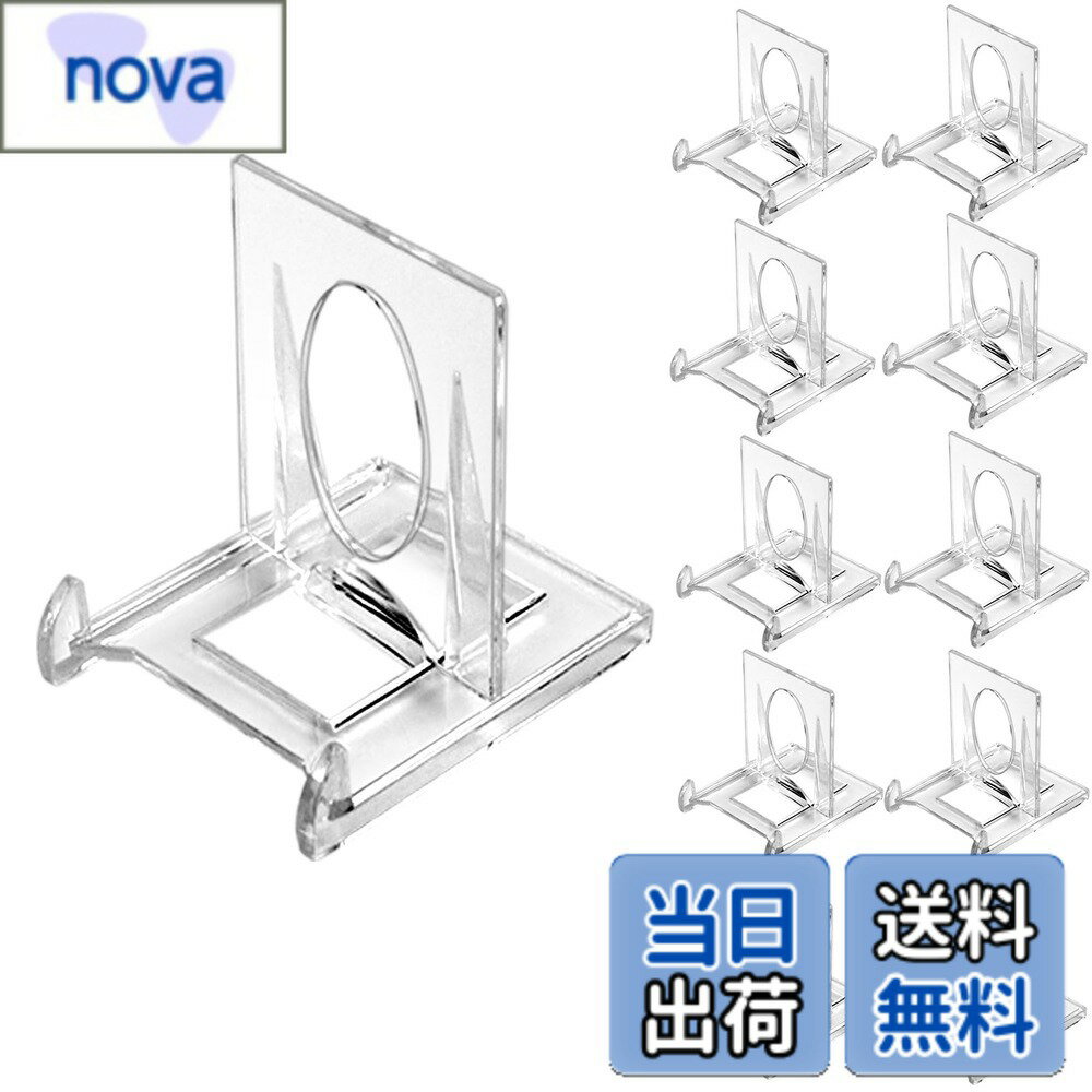 ������̵����EOMMOE ������Ĵ����������������ɡ�10�ĥ��åȡۥޥ��ͥåȥ����������������