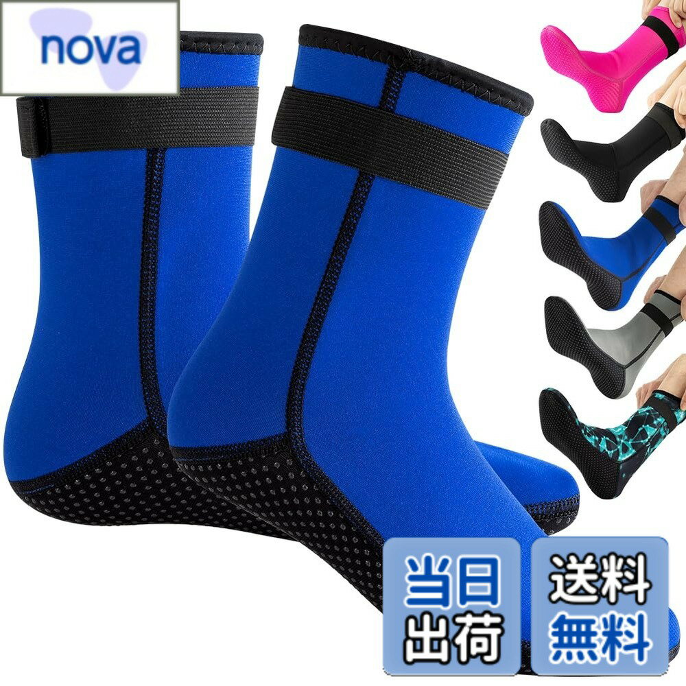 【送料無料】HEARTST ダイビングソックス 3mm ウェーディングソックス 防水 靴下 ダイワ  ...