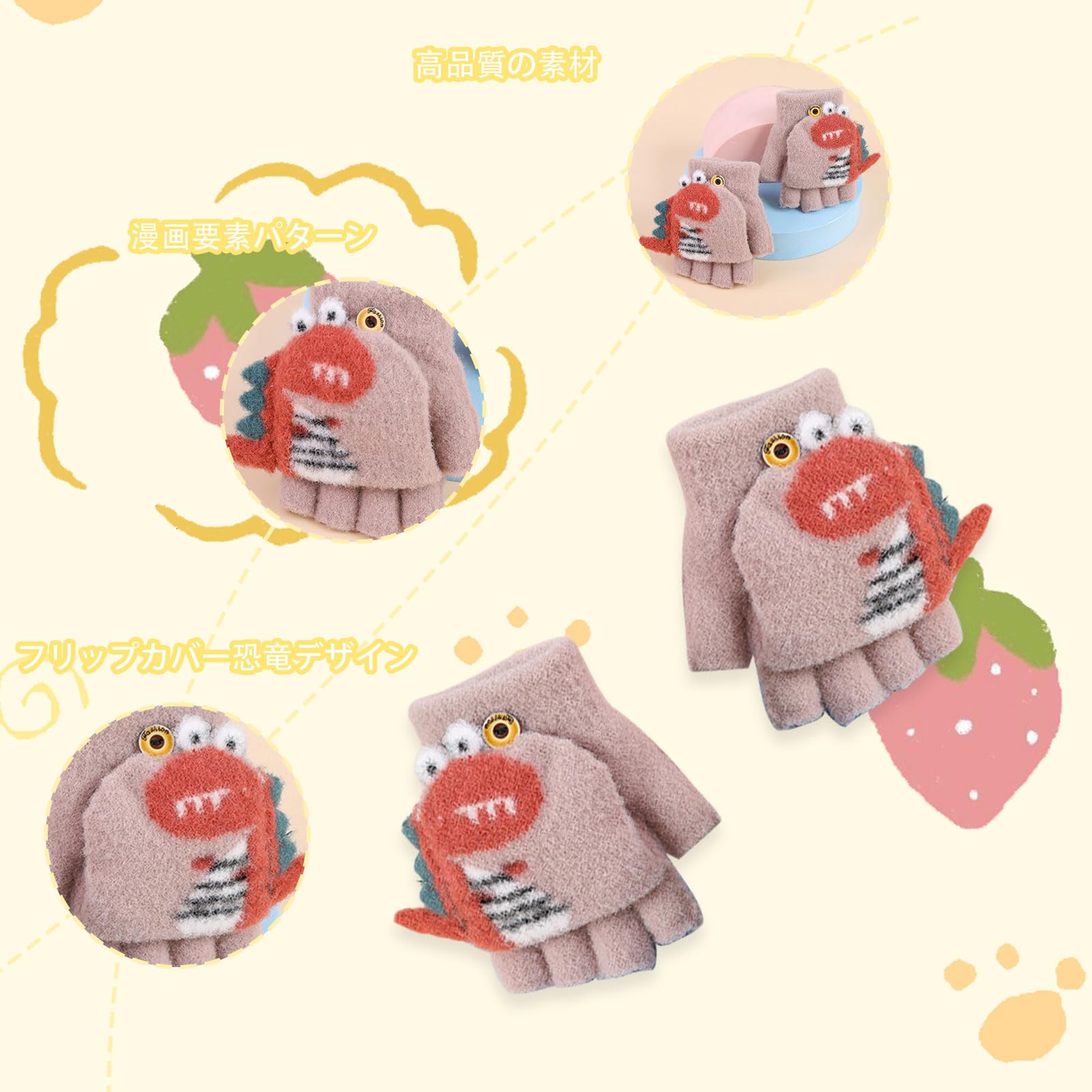 ������̵����[Tidyworm] ���� ���å� �˥å� �������� �İ��� ��ε �٥ӡ� �Ҷ� �ߥȥ� ������� ���ڤ� �ؽФ� Ⱦ�� 2way �������� ���� ��ͷ�� �ɴ��к� ���ޥ��б� �Ȥ��� ���Ф��� ���ձ� �̱� �̳� ������ ��Ƹ �ˤλ� ���λ� �˽����� 3-8�� (��������)