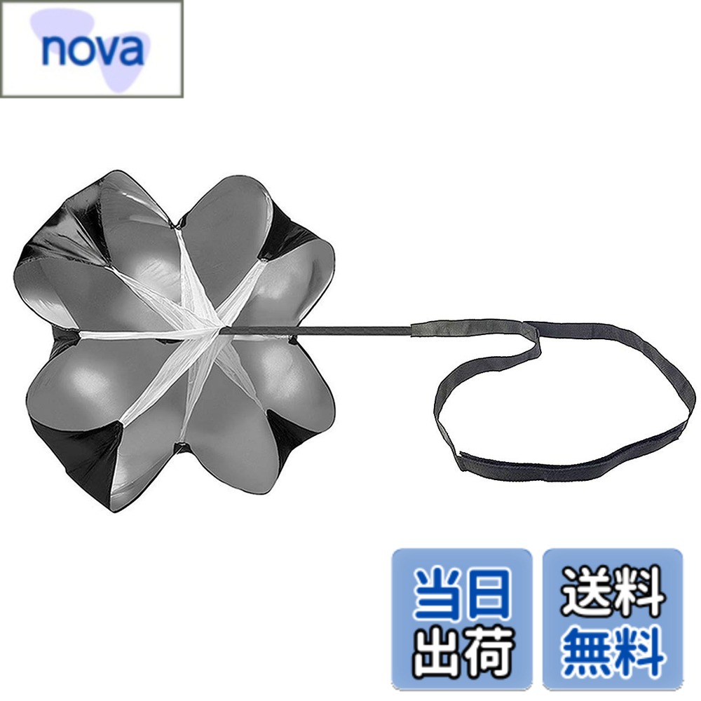 商品情報商品の説明主な仕様 【一瞬の強さを生み出す】スピード、スタミナ、強さおよび加速度を鍛える抵抗トレーニング。スポーツで筋力トレ一瞬の爆発力を生み出す！スポーツやフィットネスの爆発力トレーニングに最適です【簡単なパワートレーニング】レジ...