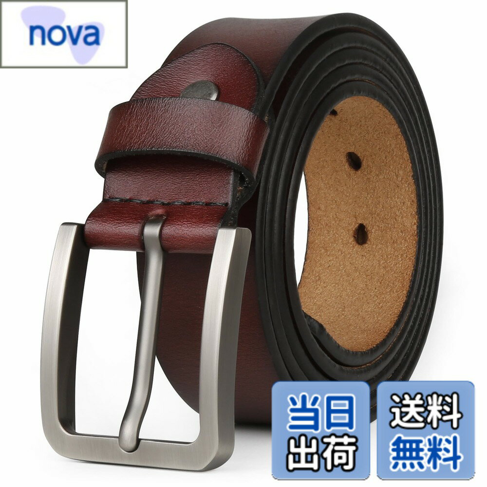 【送料無料】[JingHao]ベルトメンズ 大きいサイズ,ベルトメンズ 本革 カジュアルジーンズ ベルト,ビジネス紳士ベルト,作業用ベルト茶色＆ブラック通常と大サイズ 105cm-160cm (31"-33" /ベルトの長さ110cm, チョコレート) [並行輸入品]