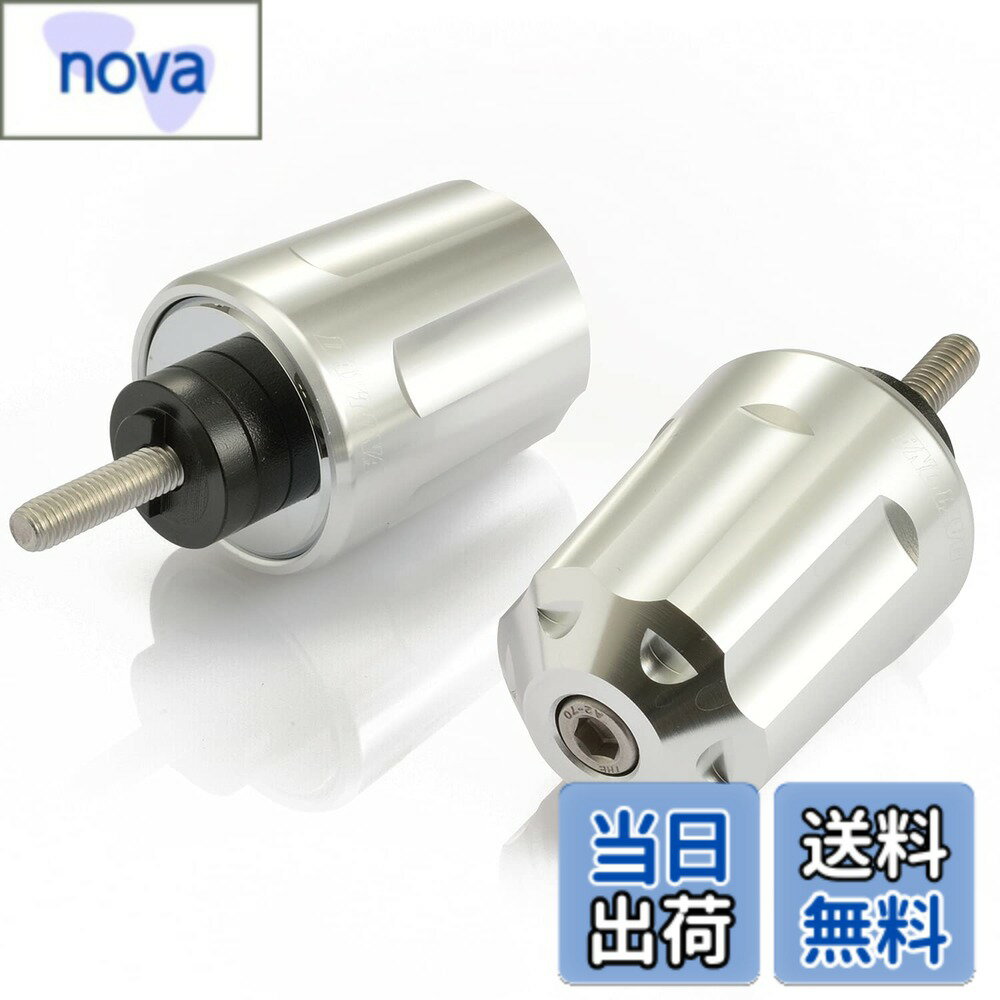 【送料無料】デイトナ(Daytona) バーエンド バイク ホンダ(M6)用 ヘビーウェイト アルミビレット リボルバー シルバー 99836