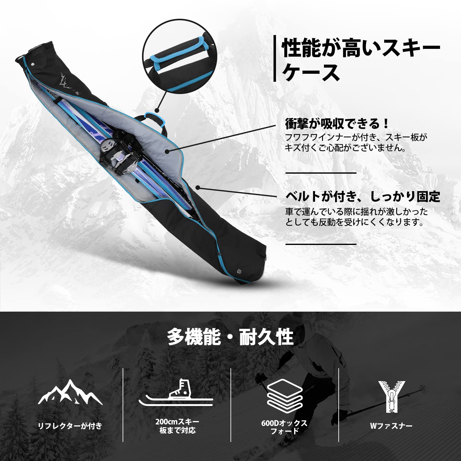 ������̵����KEMIMOTO ������������ �������Хå� 200cm�ޤ��б� �����륤���� 160-200cm �֥롼