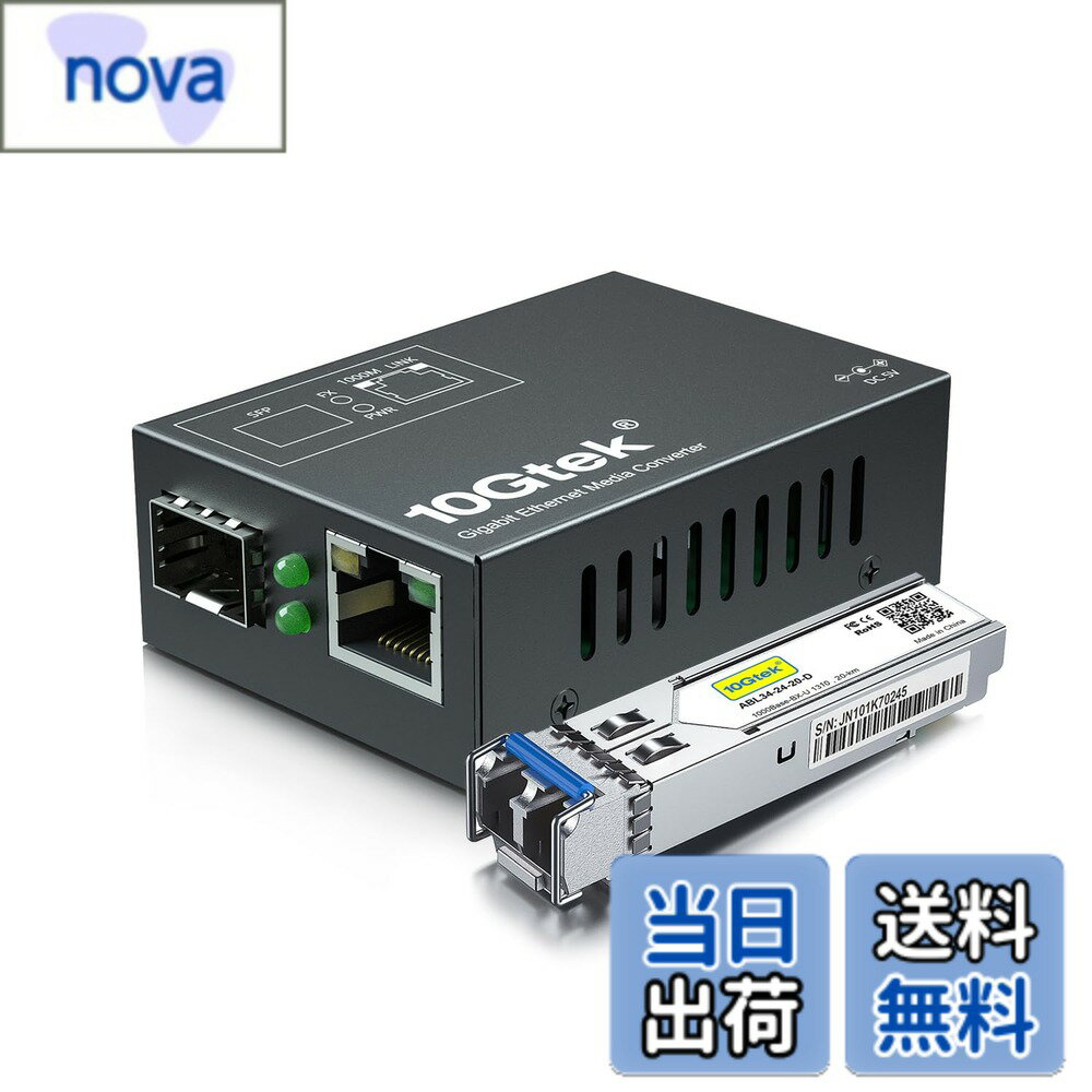 ������̵����10Gtek �����ӥå� ����ǥ�������С����� ������������, ���󥰥�⡼�� �ǥ奢��LC�ե����С� 1.25Gb/s 1000Base-LX SFP �դ� ���åȡ�1310nm 20km��