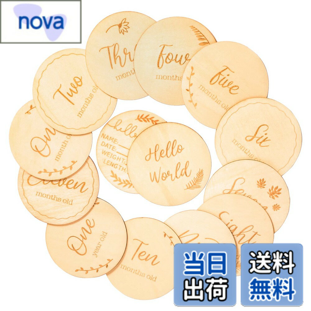 【送料無料】Oaec 月齢フォト 天然木製 14枚 ベビーマンスリーカード 長持ち ニューボーンフォト小物 月齢カード 寝相アート 写真道具 撮影アイテム 記念日フォト 新生児 成長記録に 赤ちゃん 出産祝い 男の子 女の子