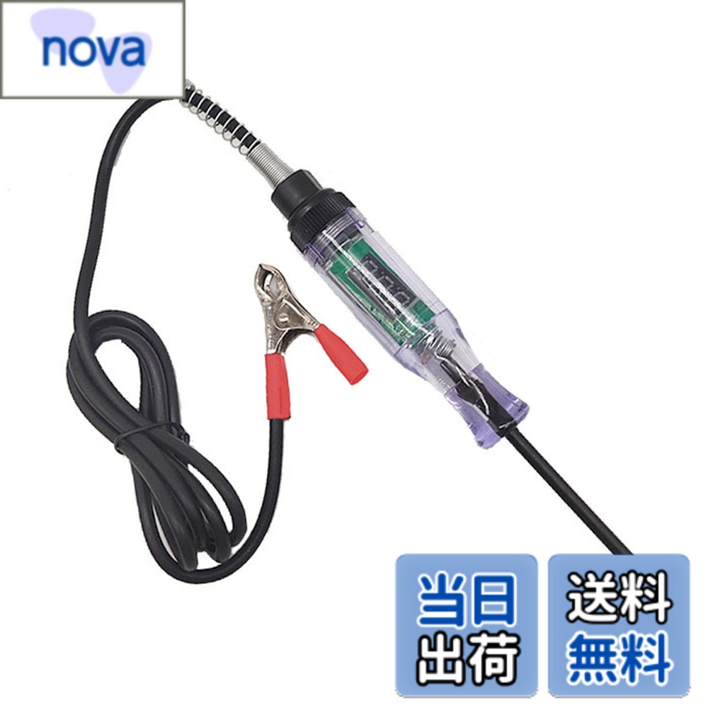 ������̵���ۥإӡ��ǥ塼�ƥ���3-48V�Хå��饤���դ��ǥ�����LCD��ϩ�ƥ���������ư�֥ȥ�å���ư���ѥƥ����Ű����դ��ǥ�����饤�ȥƥ�...