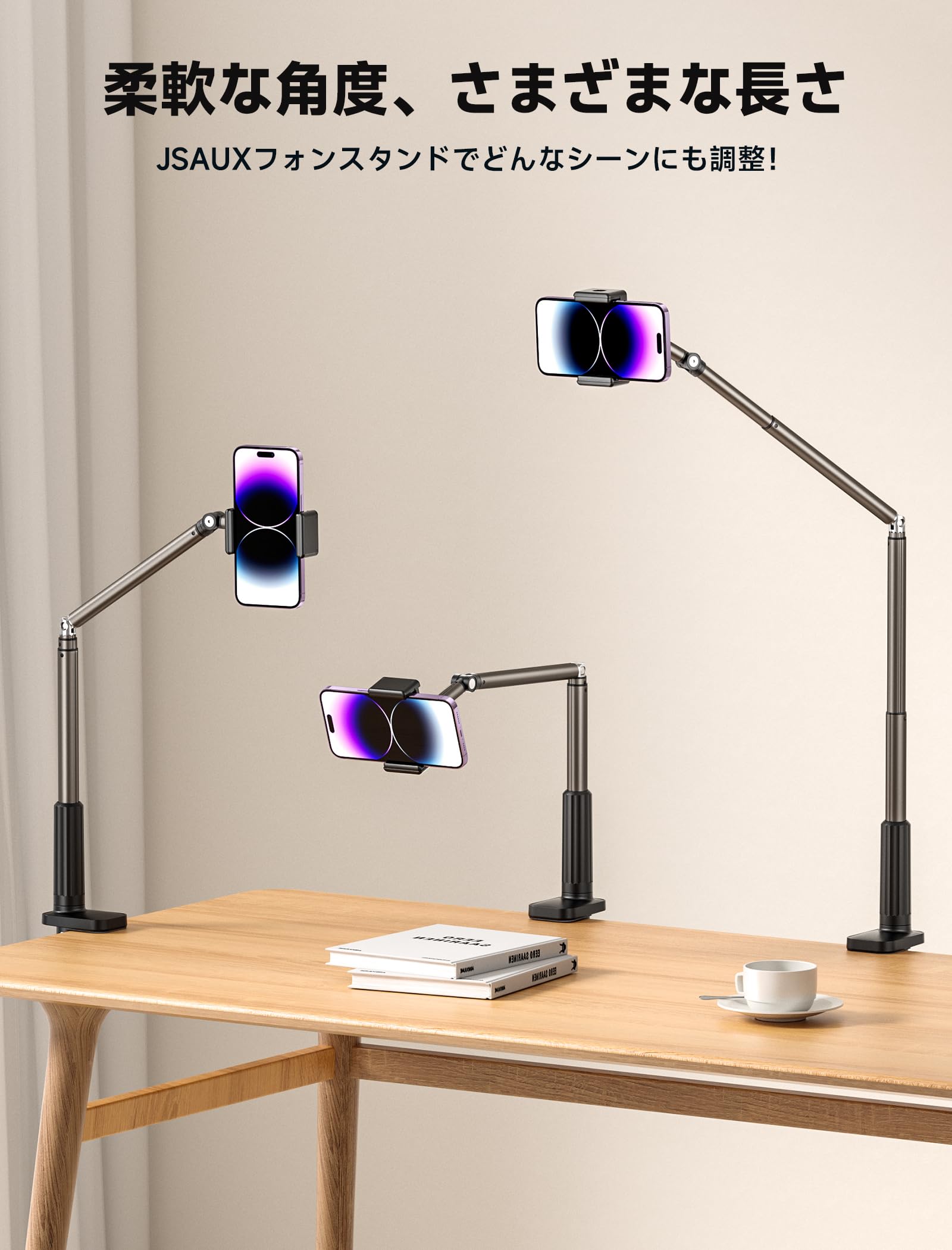������̵����JSAUX ���åۥ���� �ǥ����ȥ٥å��� iPhone 16 15 14 13 12���б� �����С��إå����åޥ���� �������ͥå� ���å������ �����360 �쥤�������󥰥����९���ץ���å� �ơ��֥�٥åɥ������� [1�ѥå� �֥�å�]