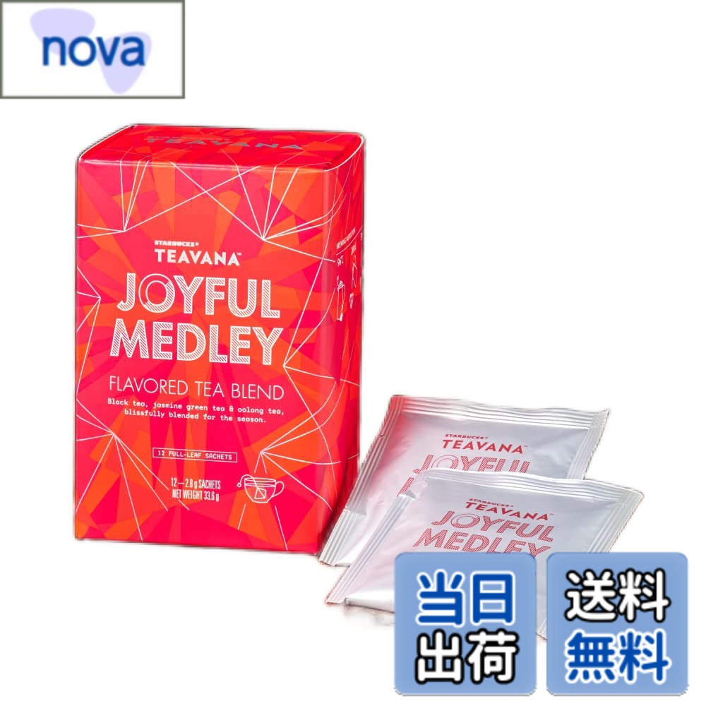 ������̵���ۥ������Хå��� Starbucks �ƥ��С��� TEAVANA ���祤�ե��ɥ졼 (12������) �ۥ�ǡ� ���ꥹ�ޥ� ���� ...