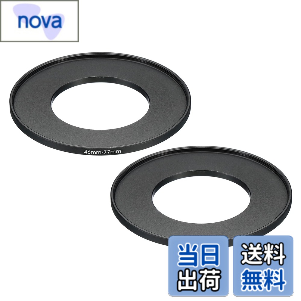 商品情報商品の説明カメラレンズアダプターリングをレンズ前に装着できるため、カメラレンズのサイズと異なるフィルターやアクセサリーも使用できます。アダプターリングによりさまざまなサイズのレンズを交換できるため、同じフィルター、シャッター、追加レンズなどを共有できます。 仕様 カラー: ブラック 材料: アルミニウム合金 適し:すべての46 mmレンズと77 mmフィルター 全体のサイズ:80 x 6 mm(直径H) オスネジ:46 mm メスネジ:77 mm パッキングリスト: 2 x フィルターアダプターステップアップリング 利点 アダプターリングはアルミニウム合金製で、マットブラックの電気メッキコーティングが施されており、屋外写真撮影でよく遭遇する腐食やその他の摩耗要素に耐えることができます。 説明 左から右へ、最初の数字はオスネジのサイズ、2番目の数字はメスネジのサイズです。 注意 ご注文前に、レンズアダプターリングのネジサイズが要件に適していることを確認してください。主な仕様 仕様: カラー: ブラック; 材質: アルミニウム合金; 適用対象: すべての46 mmレンズと77 mmフィルター; 全体のサイズ: 80x6 mm(直径H); オスネジ: 46 mm; メスネジ: 77 mm; パッケージリスト: 2 xフィルターアダプターステップアップリング利点: アダプターリングはアルミニウム合金製で、マットブラックの電気メッキコーティングが施されており、屋外写真撮影でよく遭遇する腐食やその他の摩耗要素に耐えることができます。説明: 左から右へ、最初の数字はオスネジのサイズ、2番目の数字はメスネジのサイズです。応用: カメラレンズアダプターリングをレンズ前に装着できるため、カメラレンズのサイズと異なるフィルターやアクセサリーも使用できます。アダプターリングによりさまざまなサイズのレンズを交換できるため、同じフィルター、シャッター、追加レンズなどを共有できます。注意: ご注文前に、レンズアダプターリングのネジサイズが要件に適していることを確認してください。